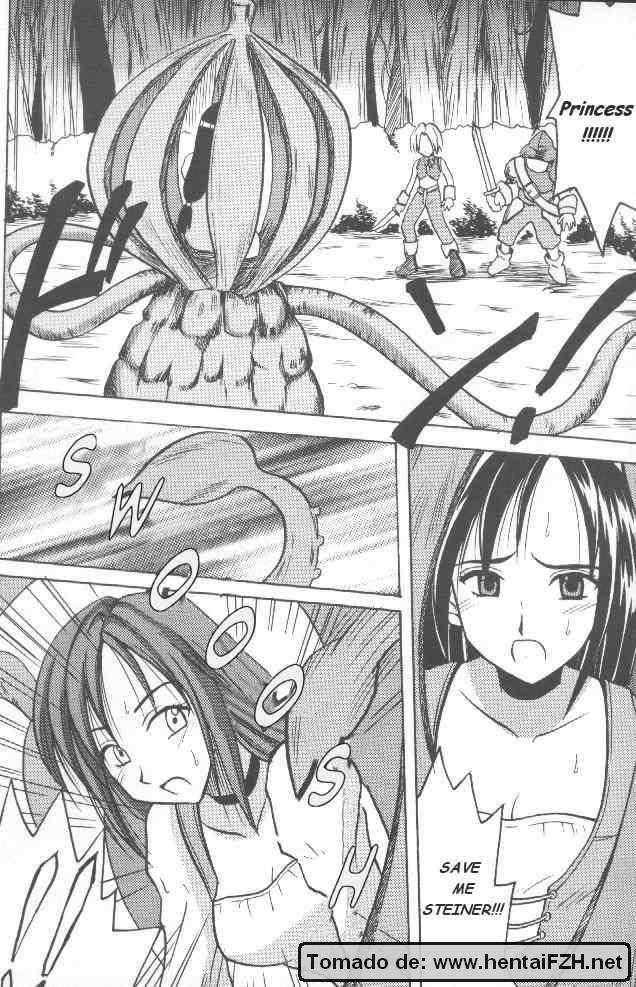 Junshin Wa Tsuyu Ni Kiyu 1