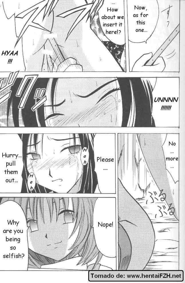 Junshin Wa Tsuyu Ni Kiyu 1