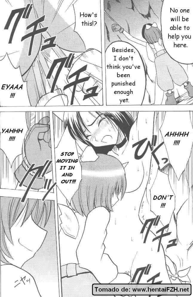 Junshin Wa Tsuyu Ni Kiyu 1
