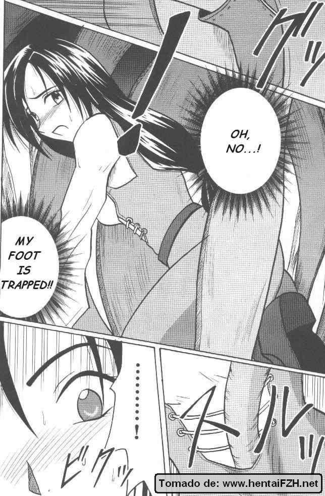 Junshin Wa Tsuyu Ni Kiyu 1