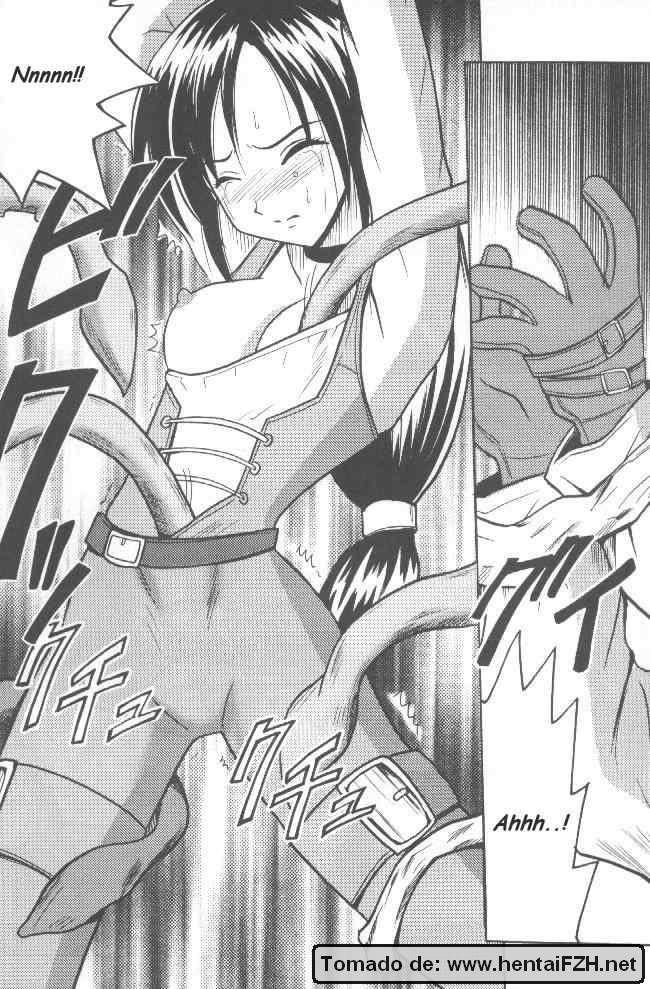 Junshin Wa Tsuyu Ni Kiyu 1