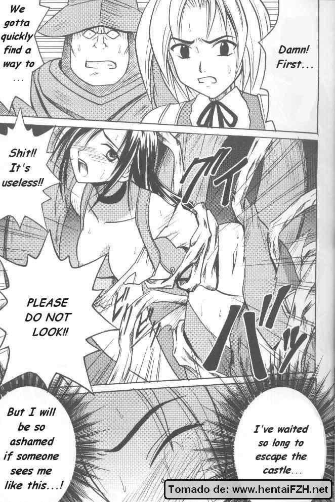 Junshin Wa Tsuyu Ni Kiyu 1