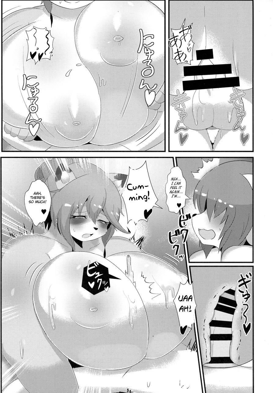 Junshoku Ni Irodorarete 1