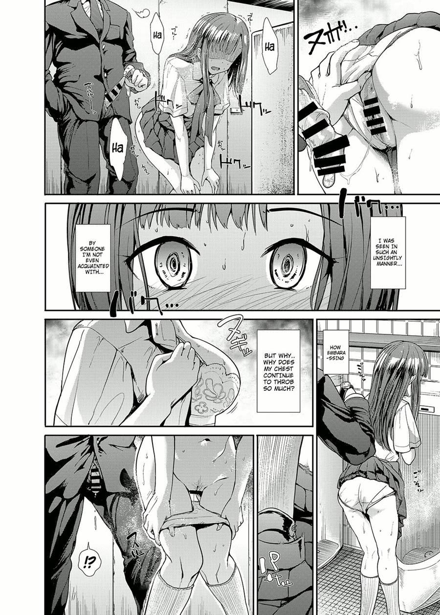 Junsui Reijou Mizumoto Yukari 1