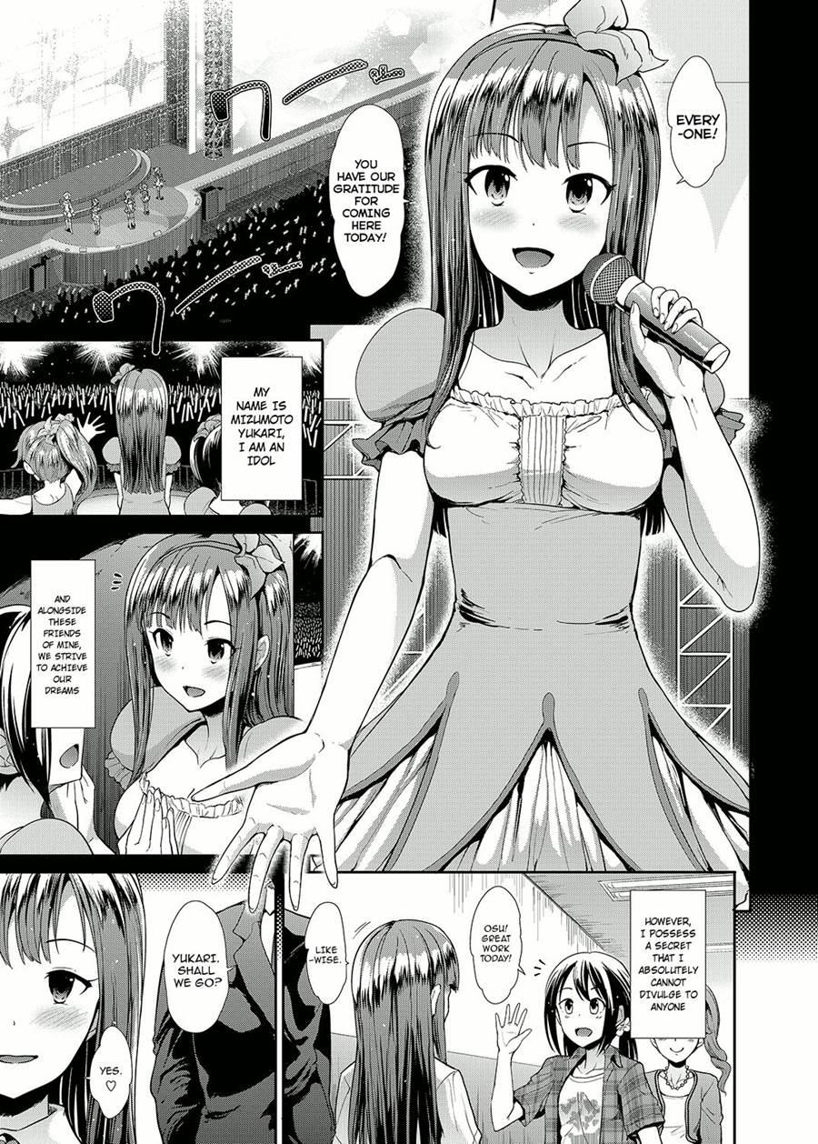Junsui Reijou Mizumoto Yukari 1