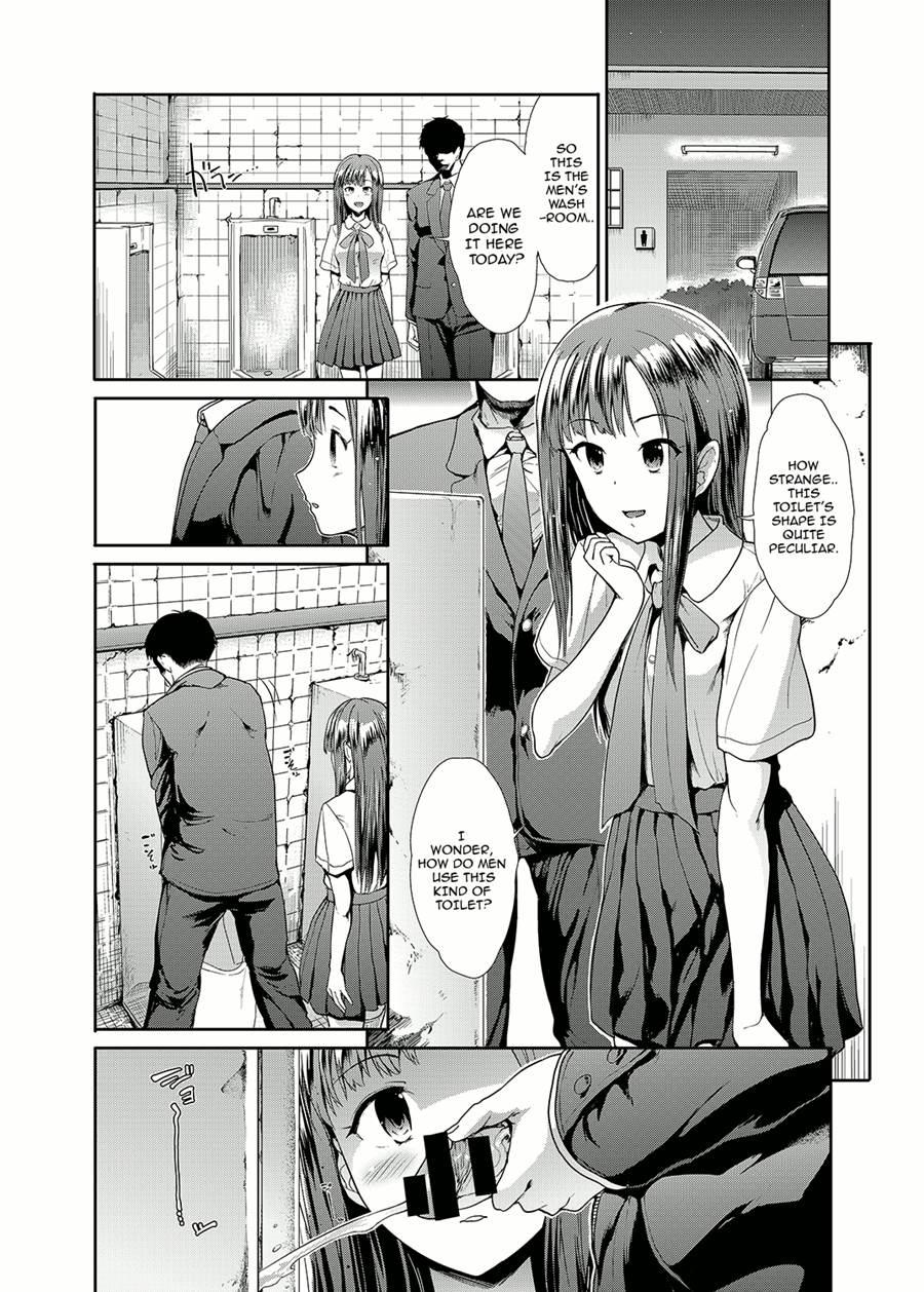 Junsui Reijou Mizumoto Yukari 1