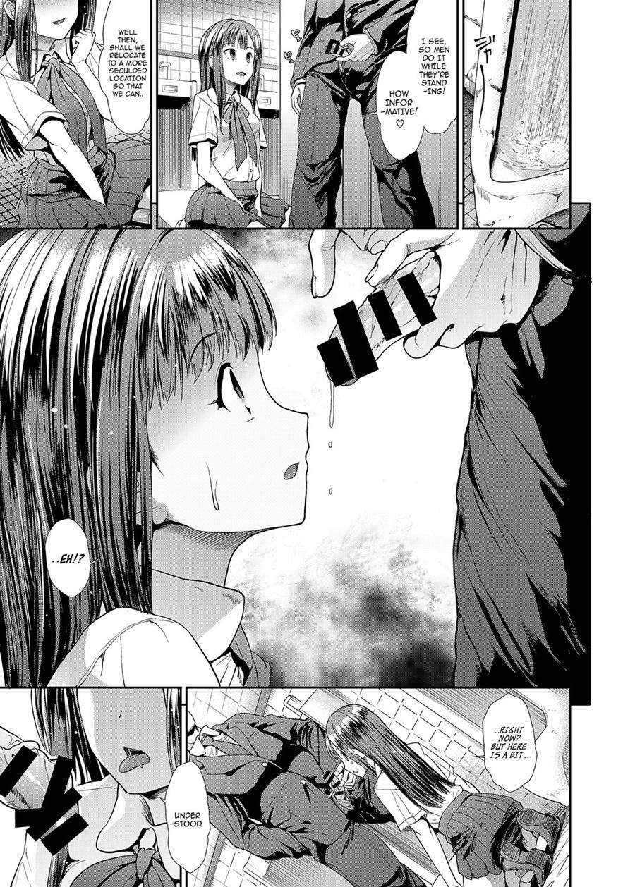Junsui Reijou Mizumoto Yukari 1