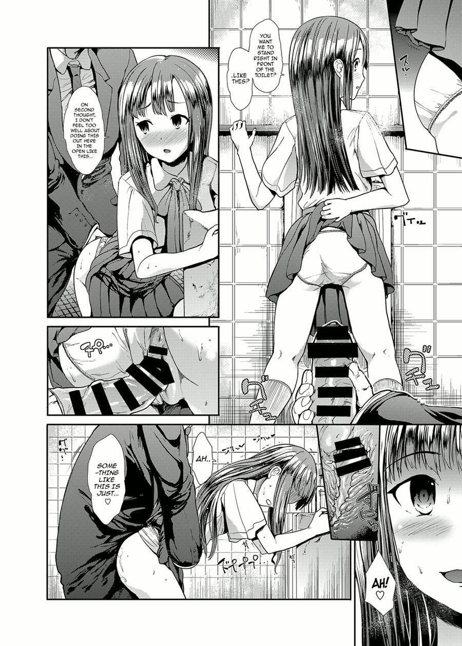 Junsui Reijou Mizumoto Yukari 1