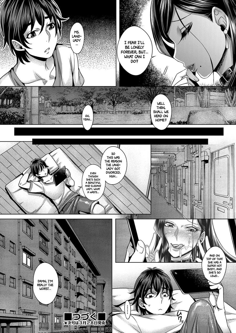 Junyoku Kaihouku 1