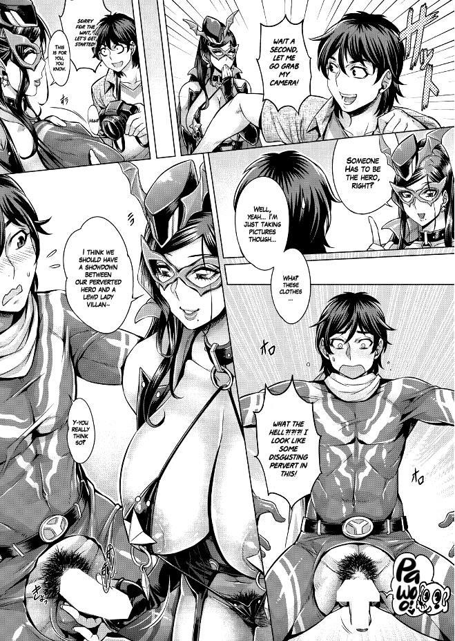 Junyoku Kaihouku 2