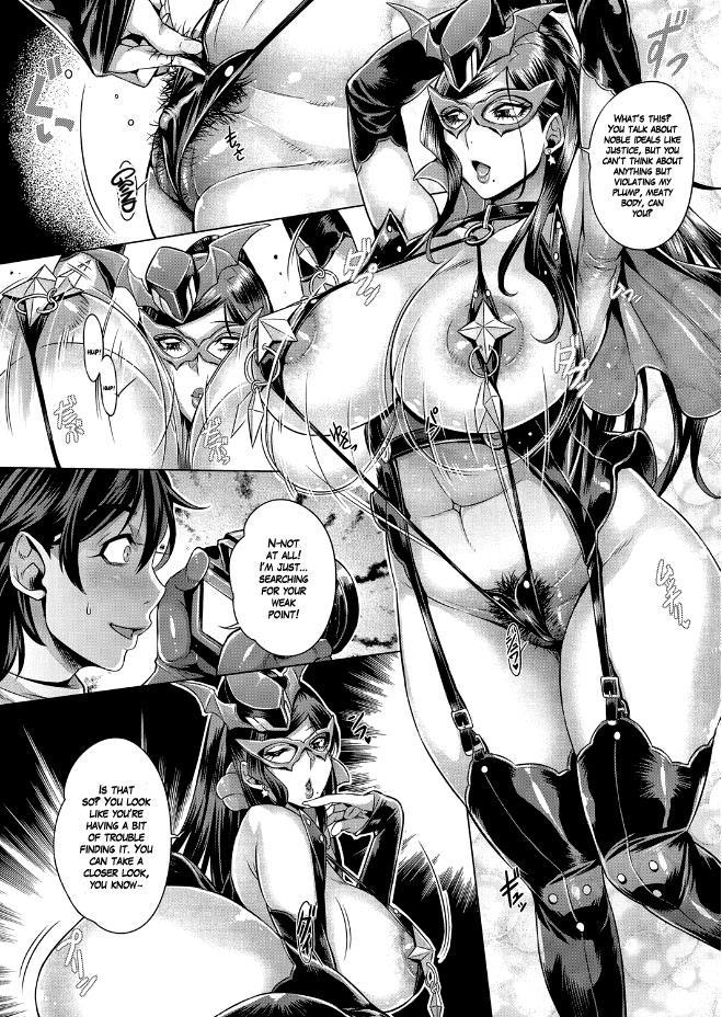 Junyoku Kaihouku 2