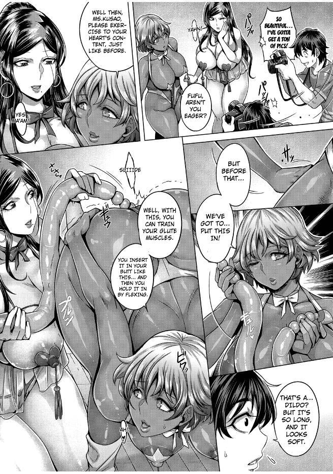 Junyoku Kaihouku 3