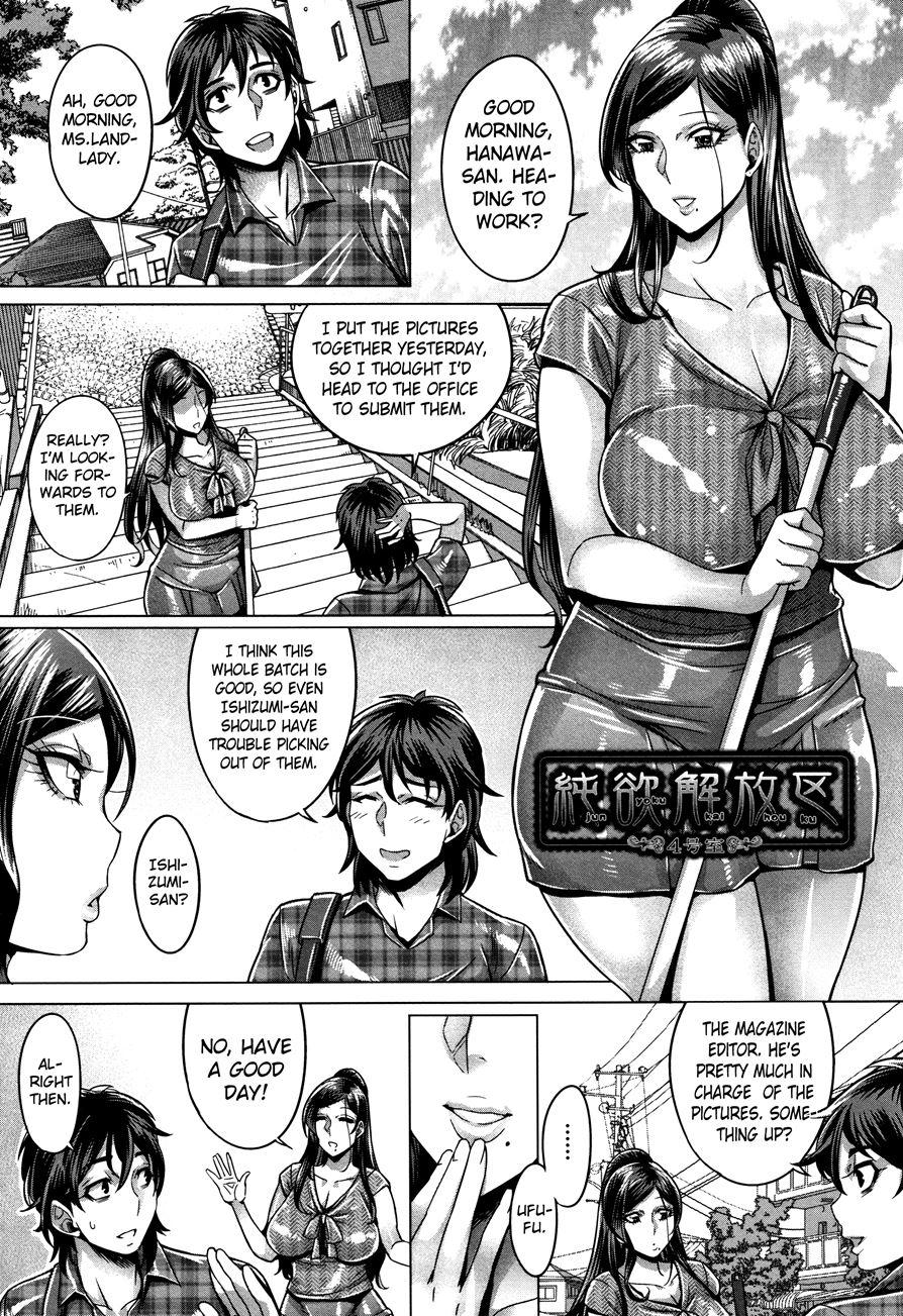 Junyoku Kaihouku 4