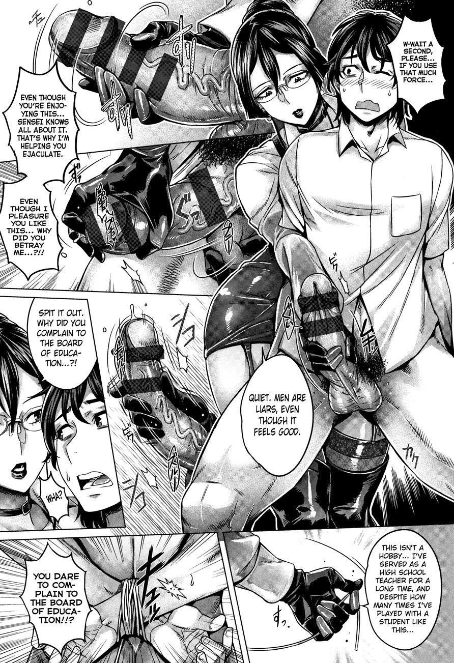 Junyoku Kaihouku 4