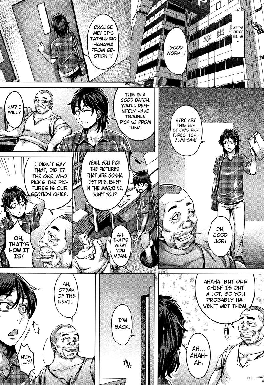 Junyoku Kaihouku 4