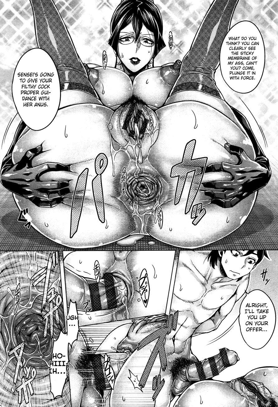 Junyoku Kaihouku 4