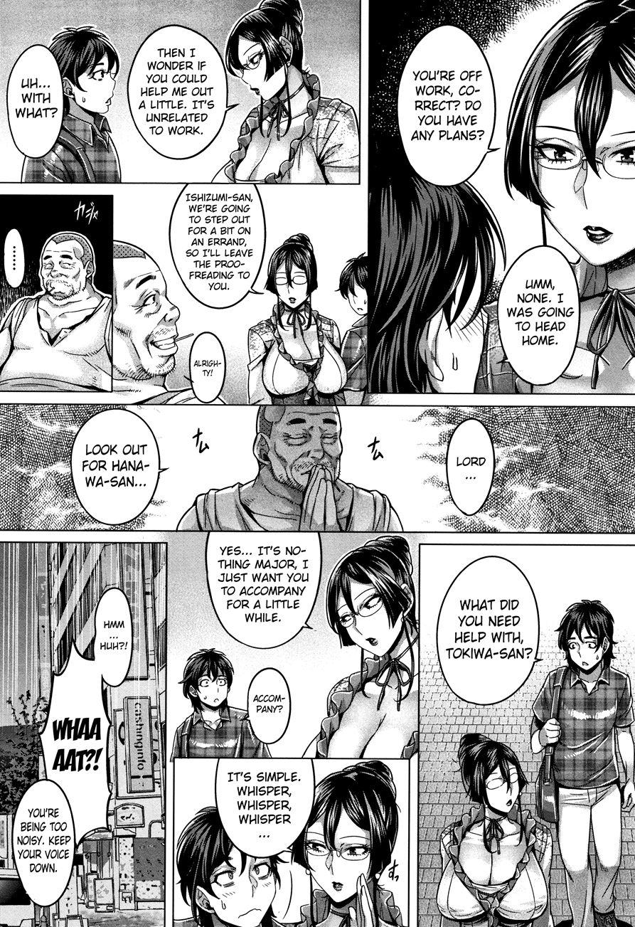 Junyoku Kaihouku 4