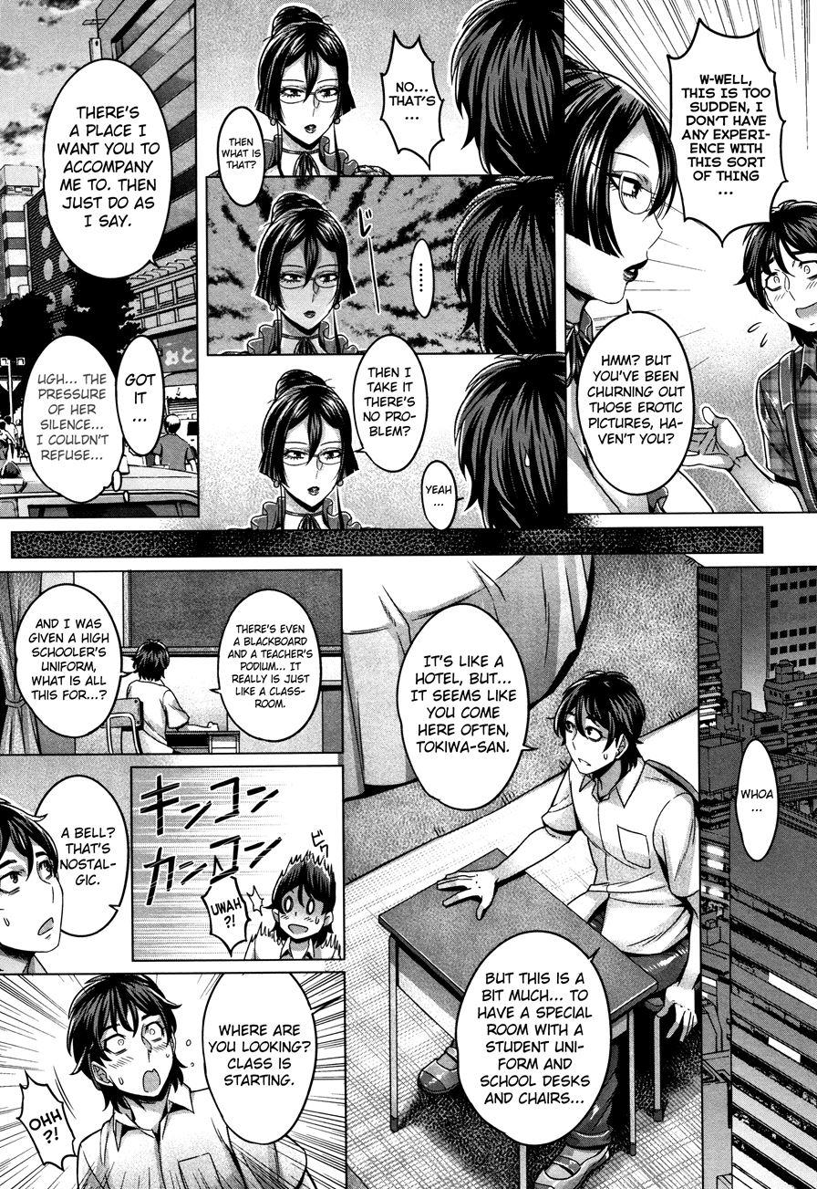 Junyoku Kaihouku 4