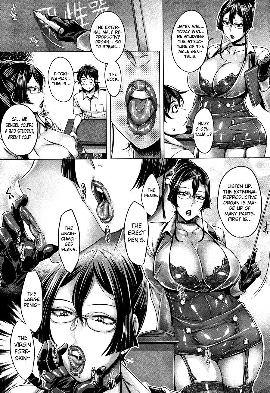 Junyoku Kaihouku 4
