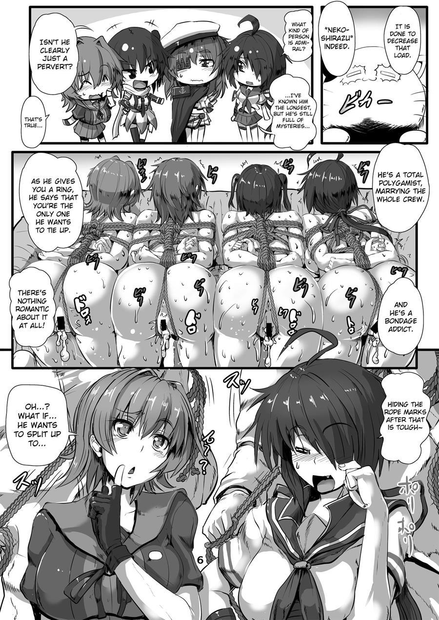 Junyou Kanmusu Ikemesu Shibari 1