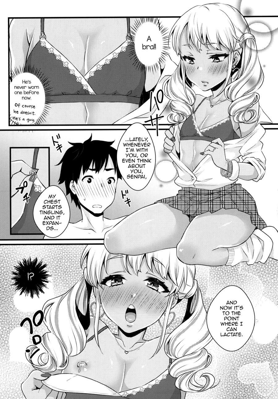 Junyuu Surussu! -kuro Gyaru Otokonoko Mama 2- [yaoi] 1