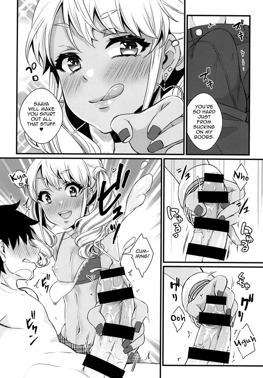 Junyuu Surussu! -kuro Gyaru Otokonoko Mama 2- [yaoi] 1