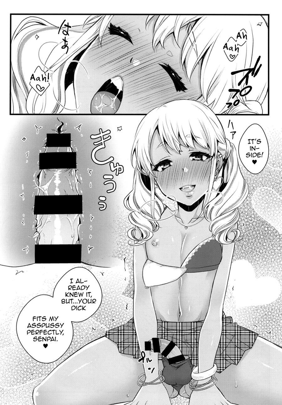 Junyuu Surussu! -kuro Gyaru Otokonoko Mama 2- [yaoi] 1