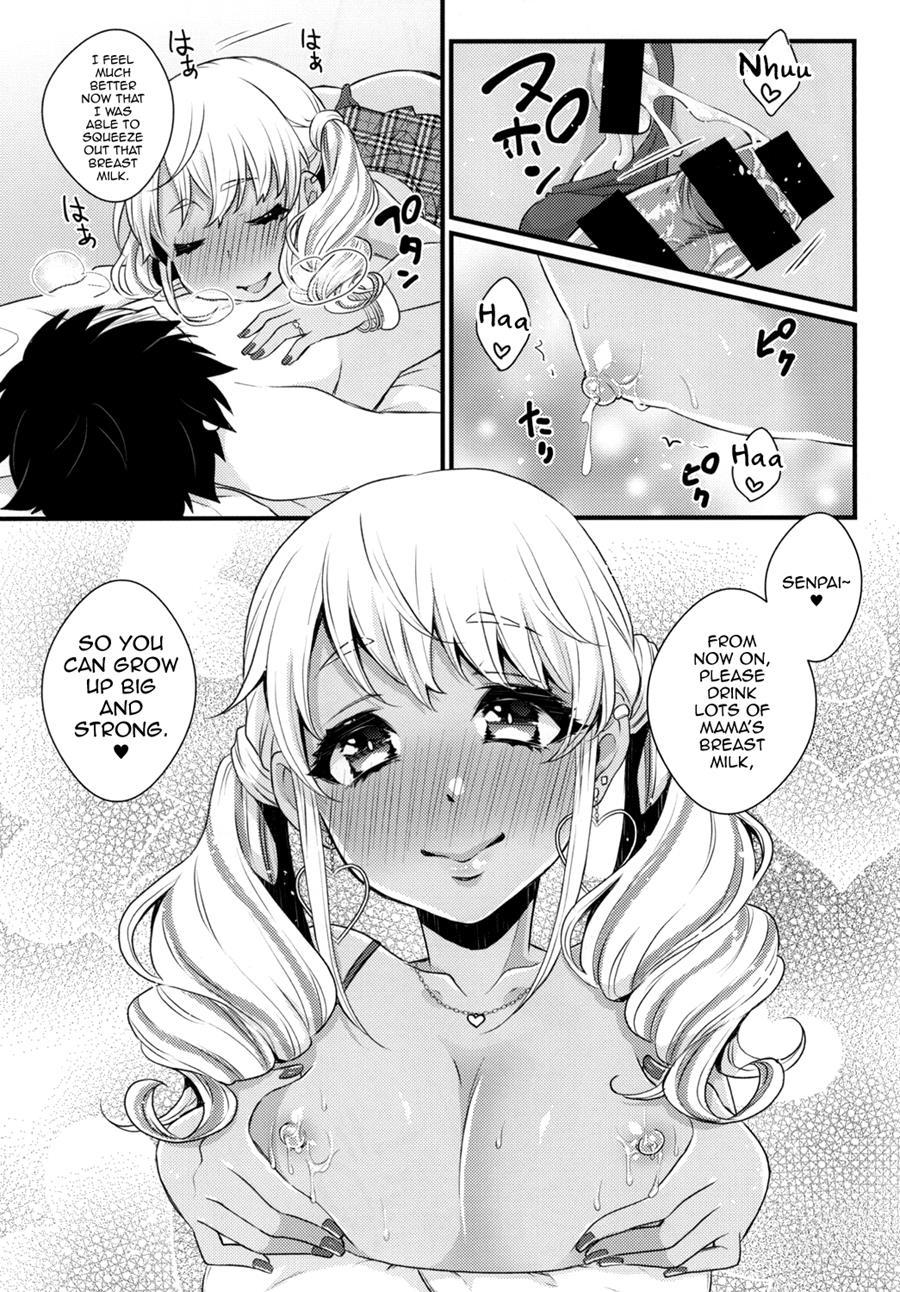 Junyuu Surussu! -kuro Gyaru Otokonoko Mama 2- [yaoi] 1