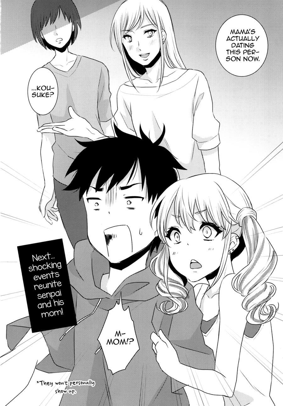 Junyuu Surussu! -kuro Gyaru Otokonoko Mama 2- [yaoi] 1