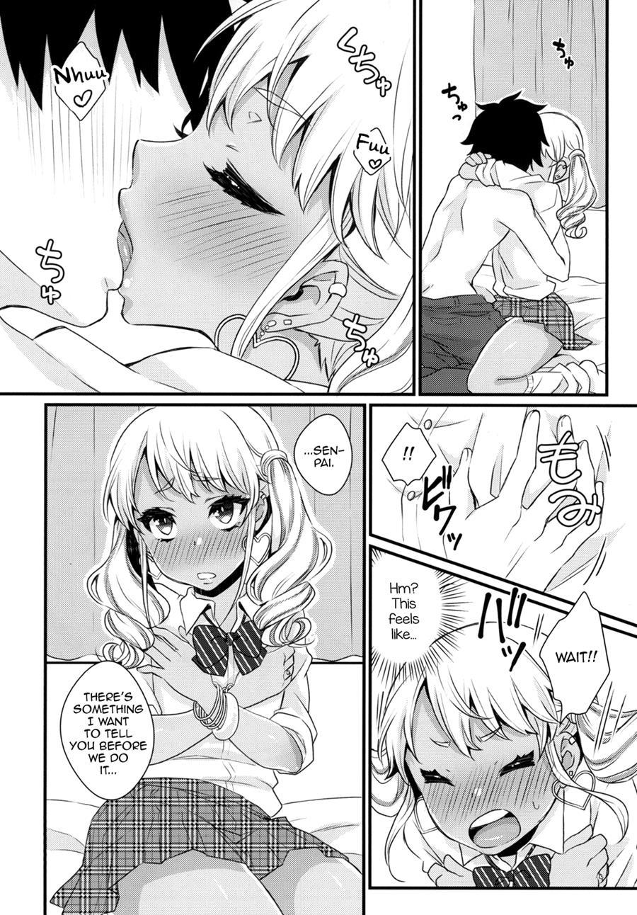 Junyuu Surussu! -kuro Gyaru Otokonoko Mama 2- [yaoi] 1