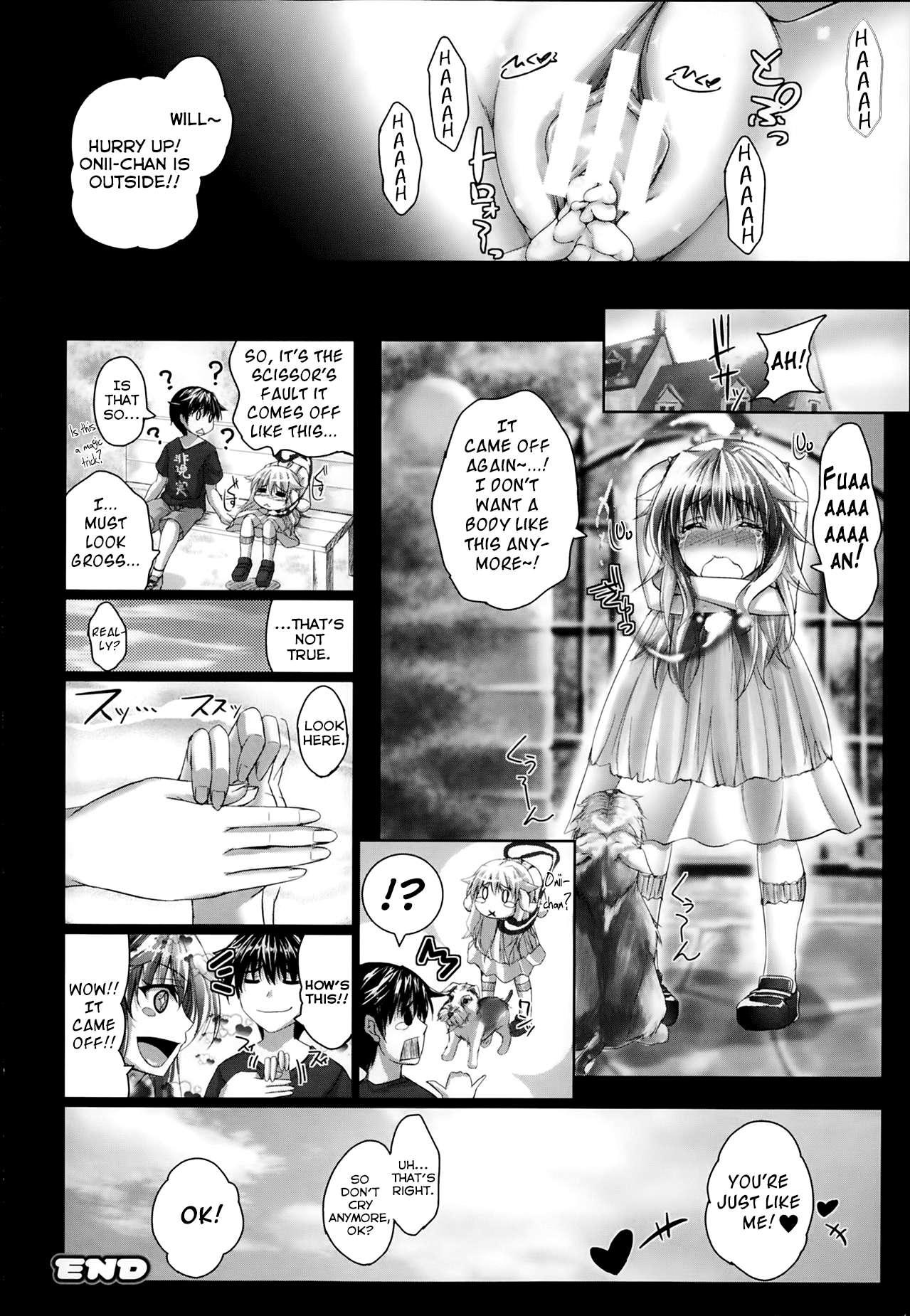 Just A Bit Of Dullahan 1