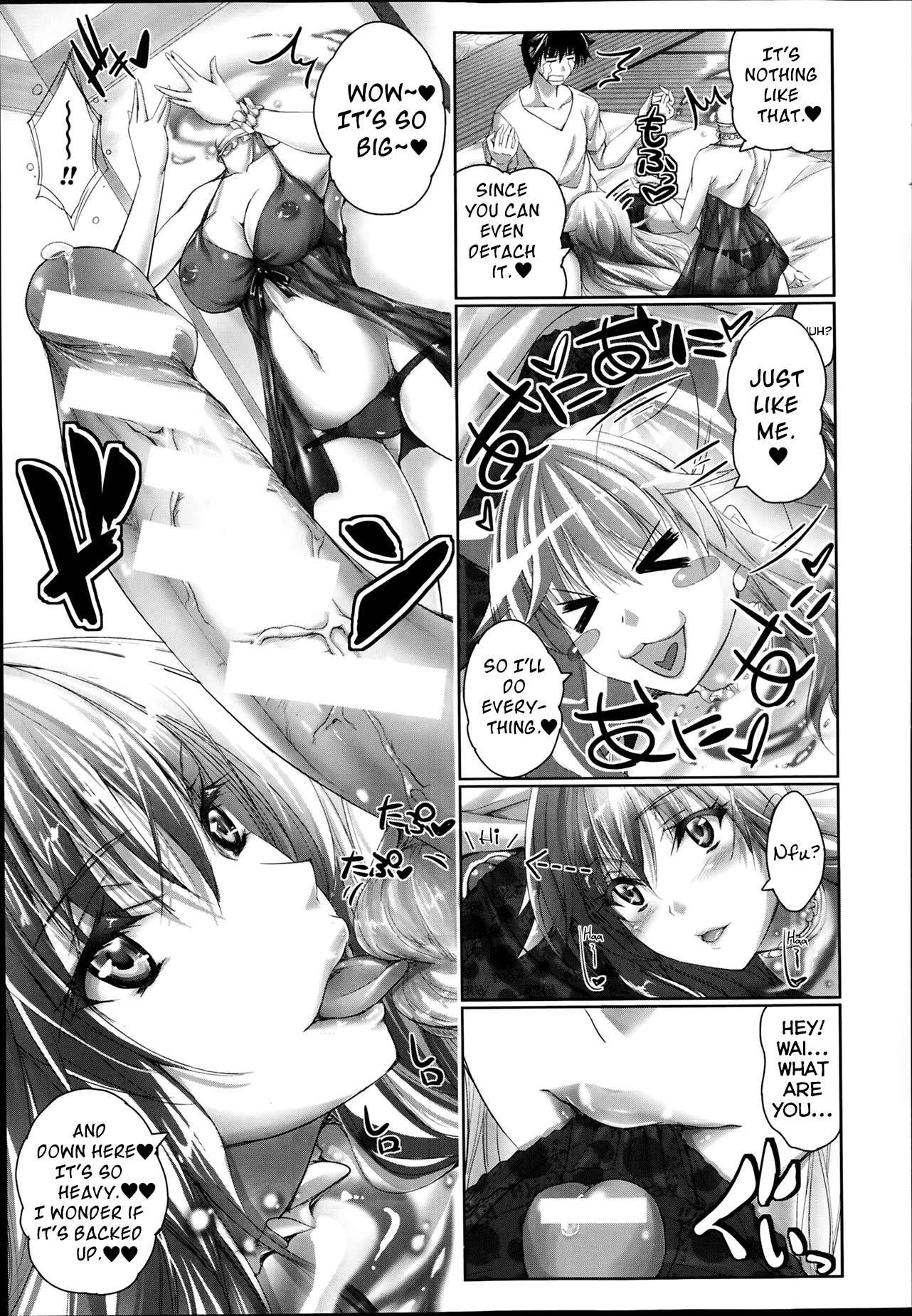 Just A Bit Of Dullahan 1