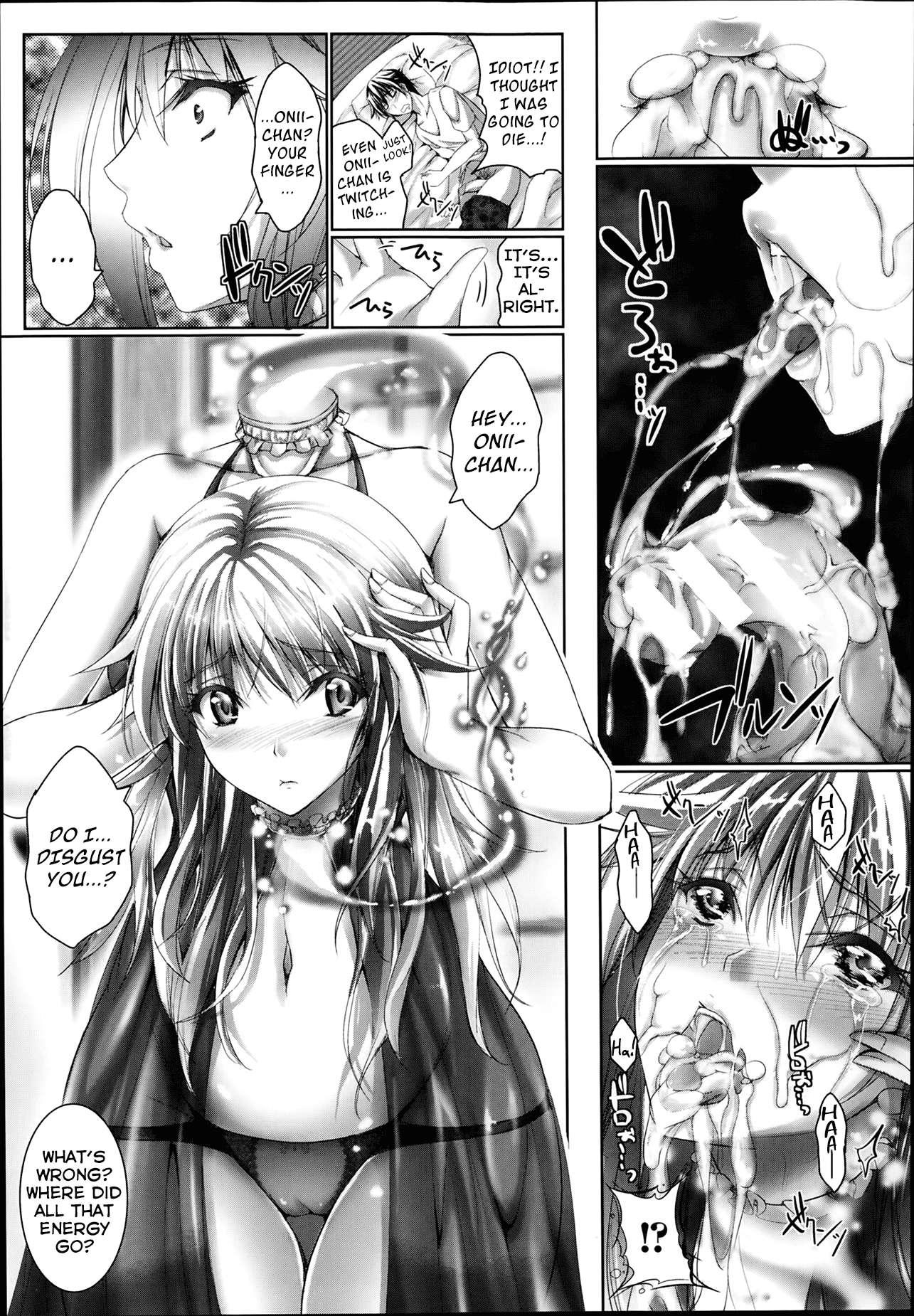 Just A Bit Of Dullahan 1