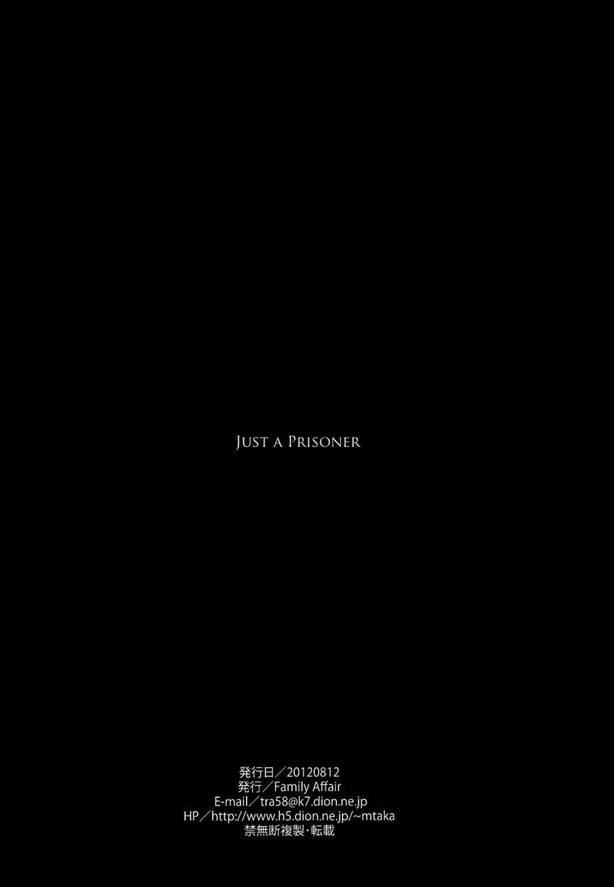Just A Prisoner 1
