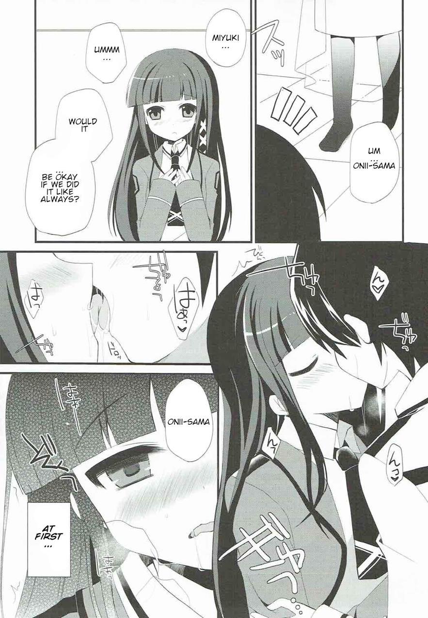 Just For Tonight, Onii-sama 1