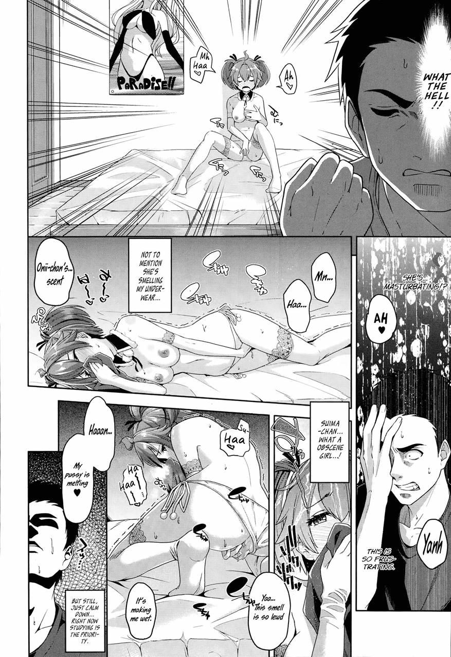 Just Hold On, Suima-chan 1