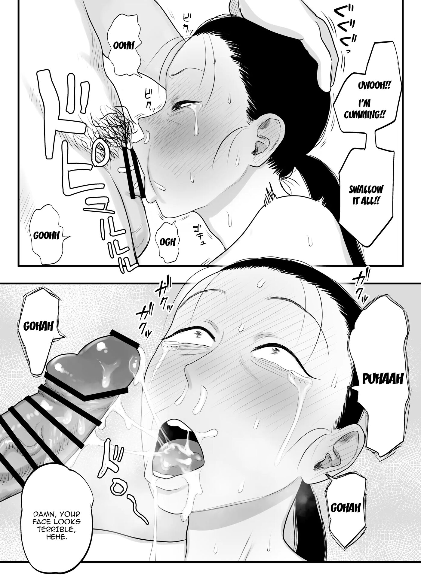 Just Live Crazily And You'll Be Fine 1