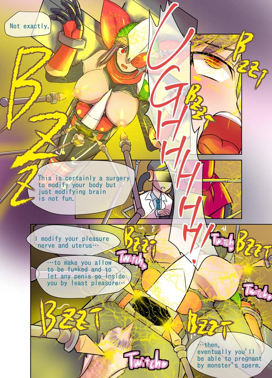Justice The Rider: Noble Mirage 1