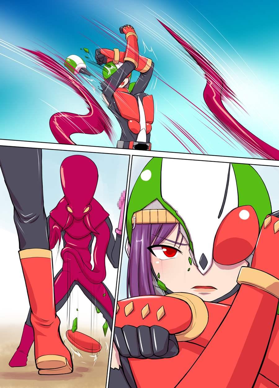 Justice The Rider: Noble Mirage 1