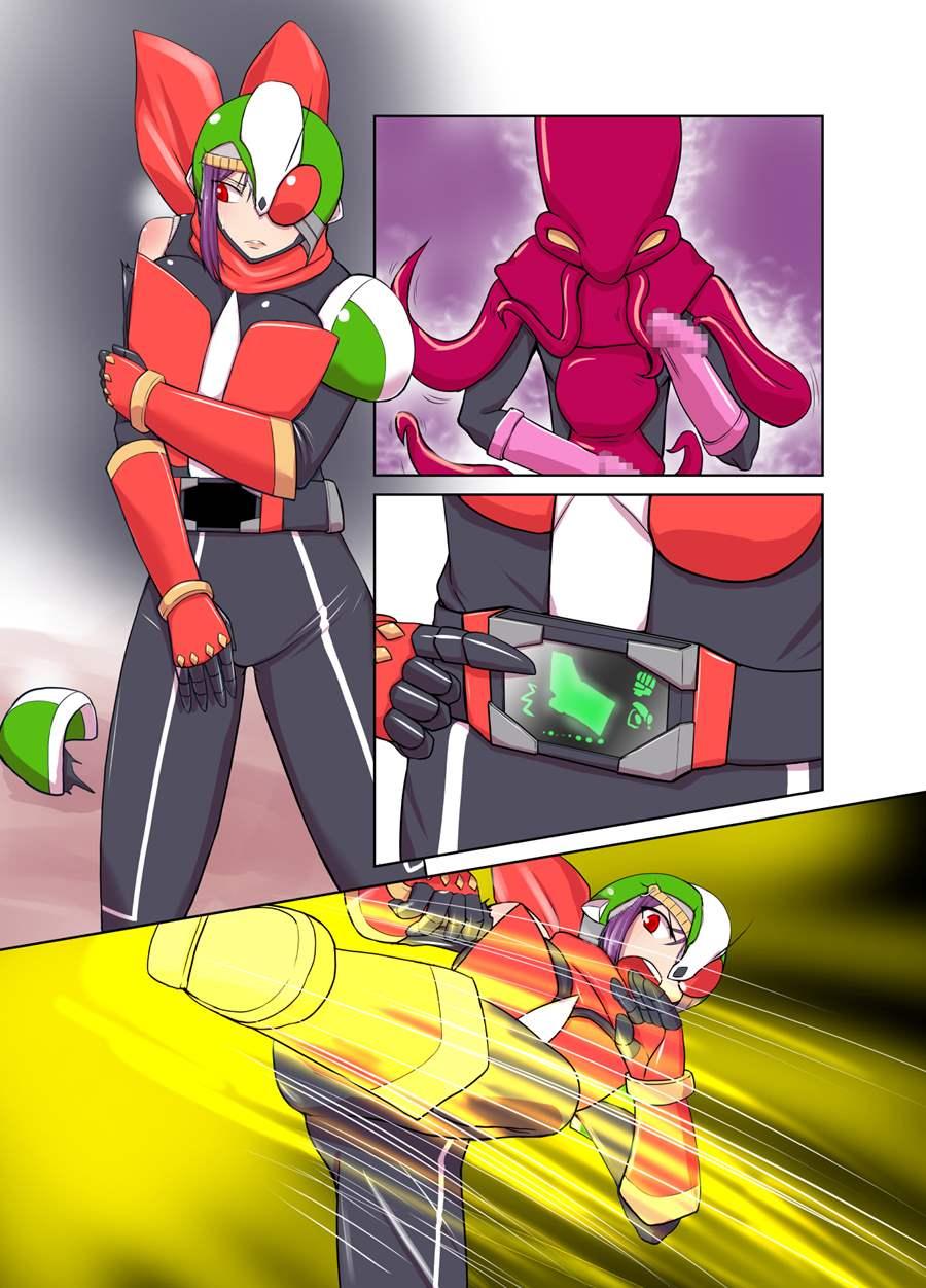 Justice The Rider: Noble Mirage 1