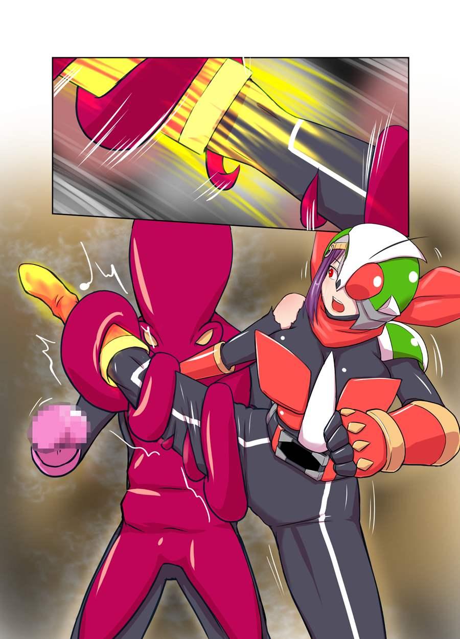Justice The Rider: Noble Mirage 1