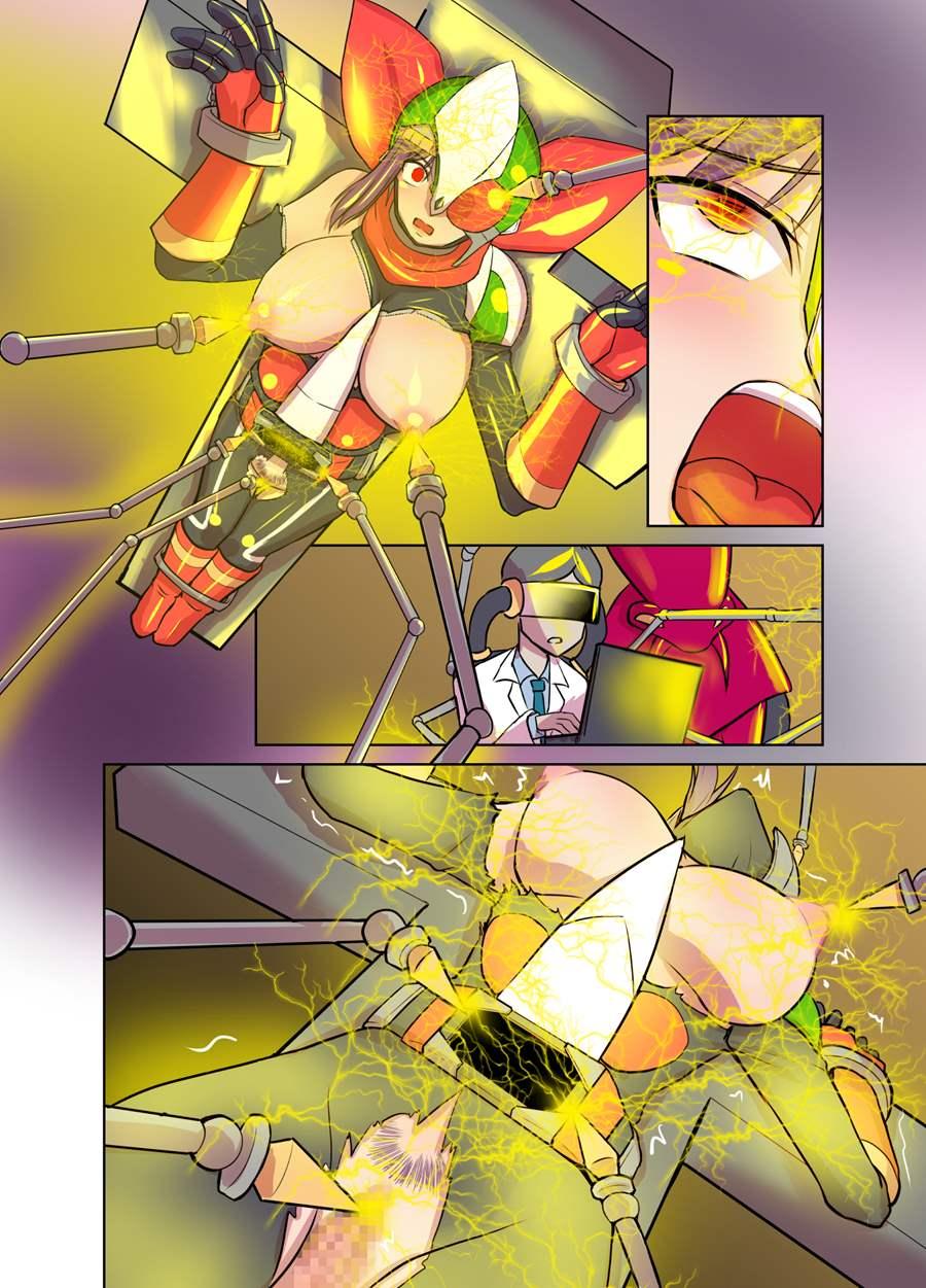 Justice The Rider: Noble Mirage 1