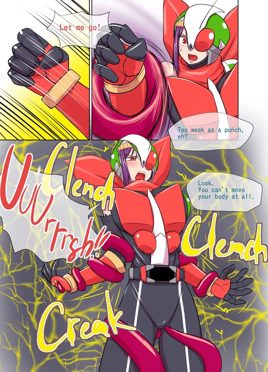 Justice The Rider: Noble Mirage 1