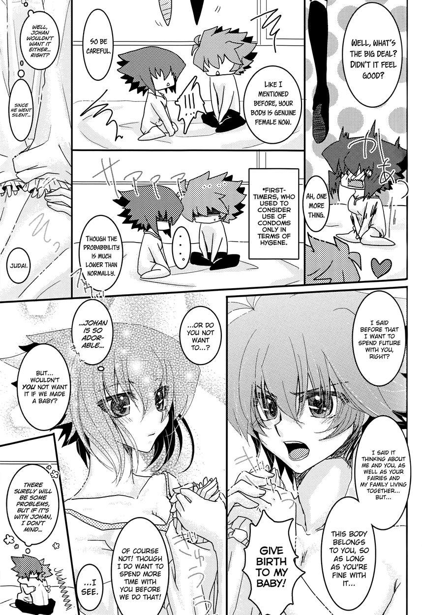 Juudai Ga Onnanoko Ni Nacchimatta! 1