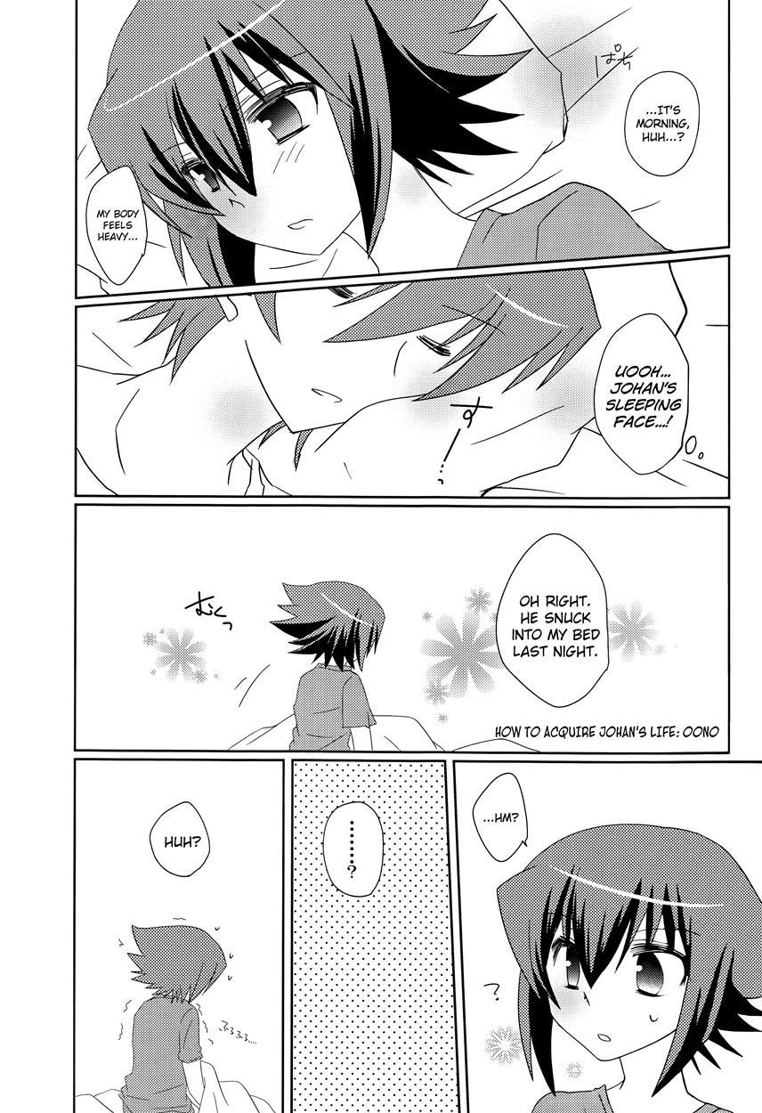 Juudai Ga Onnanoko Ni Nacchimatta! 1