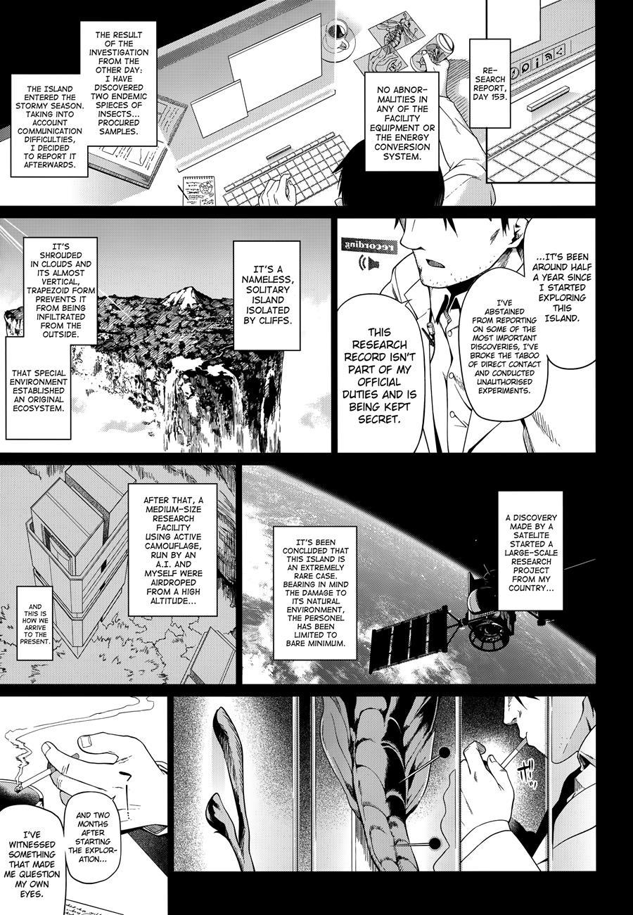 Juujin Seitai Kansatsu Kiroku 1