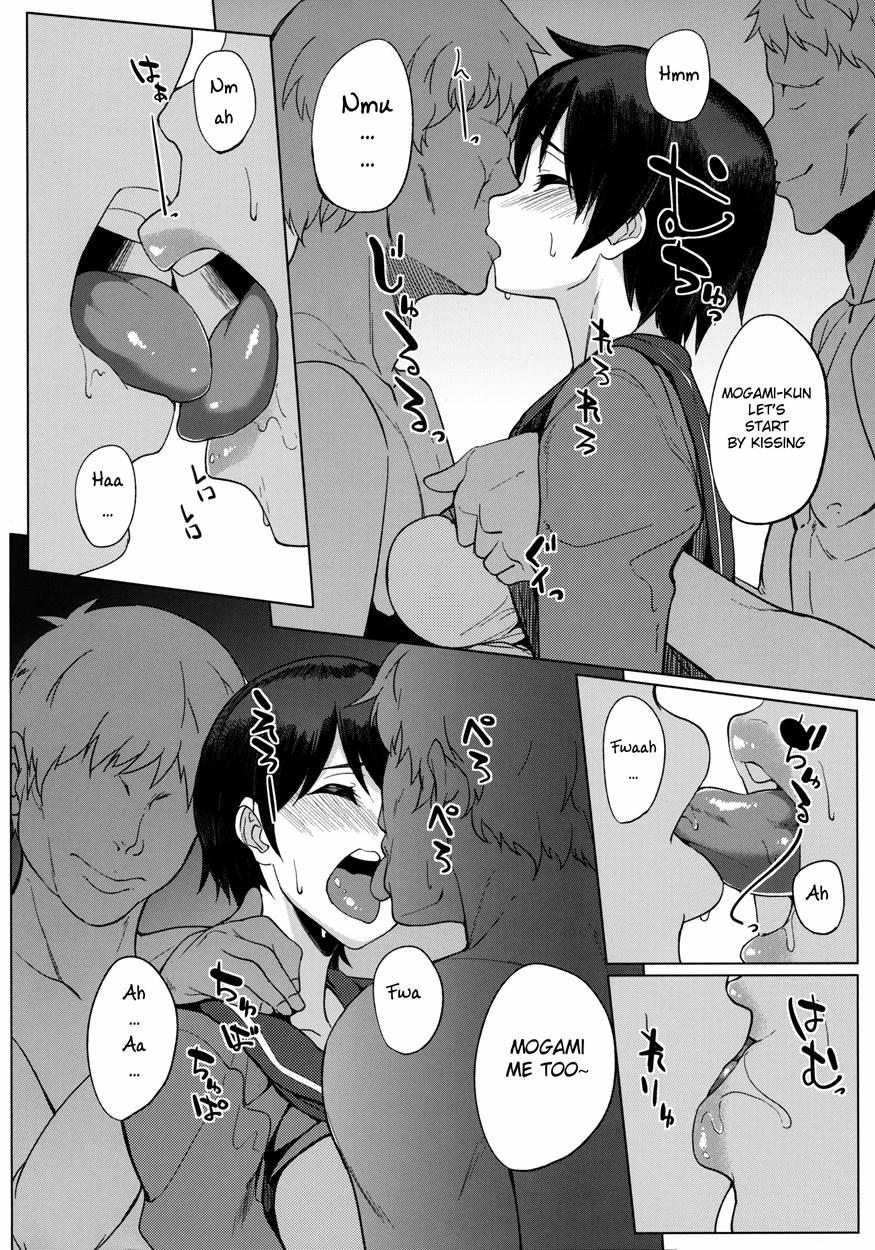 Juujunyoukan Mogami 1