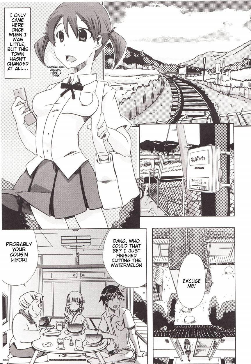 Juukan Kanojo Catalog 5