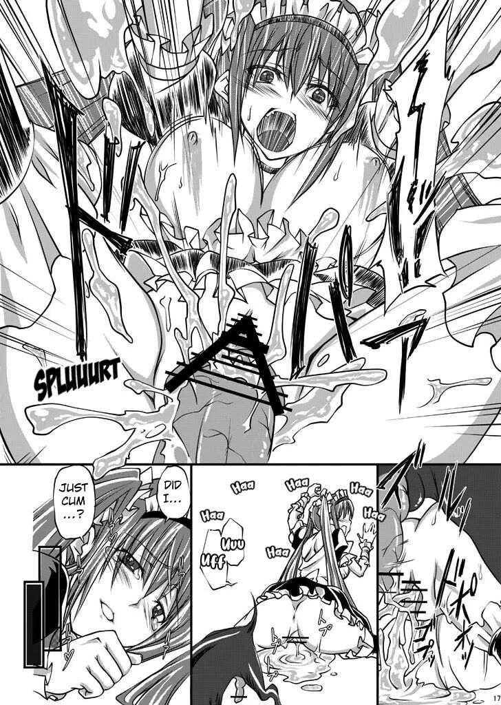 Juukan Maid 1