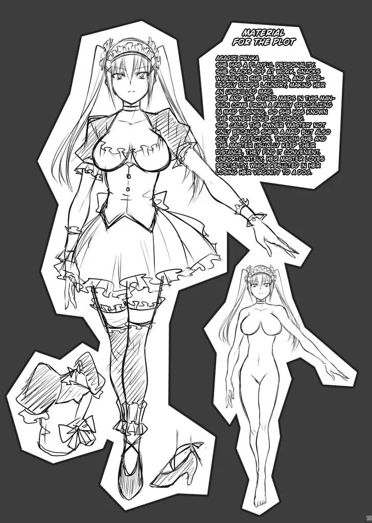 Juukan Maid 1